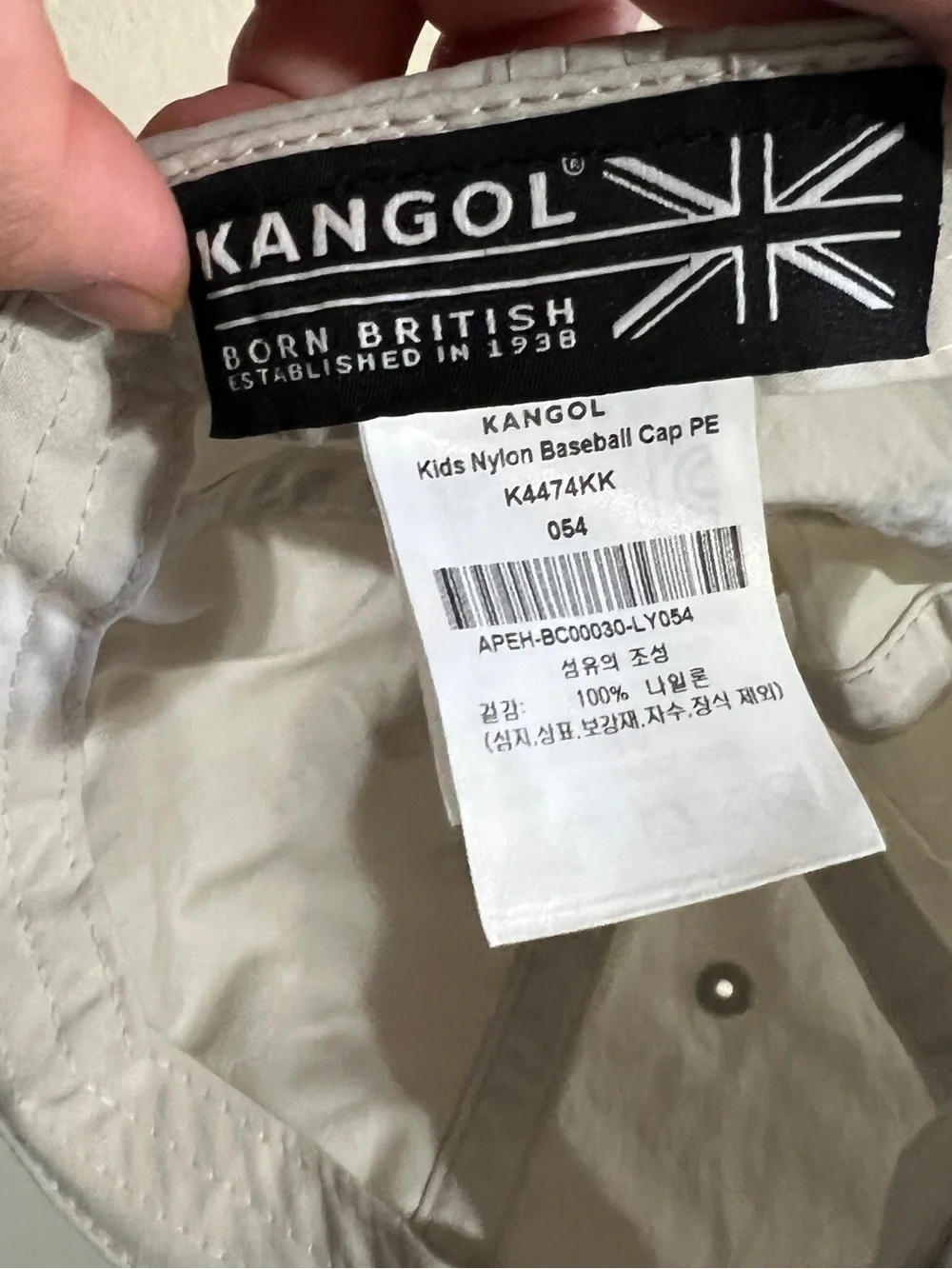 Kangol Baseball Cap Kids Large Light Gray Embroidered Logo
